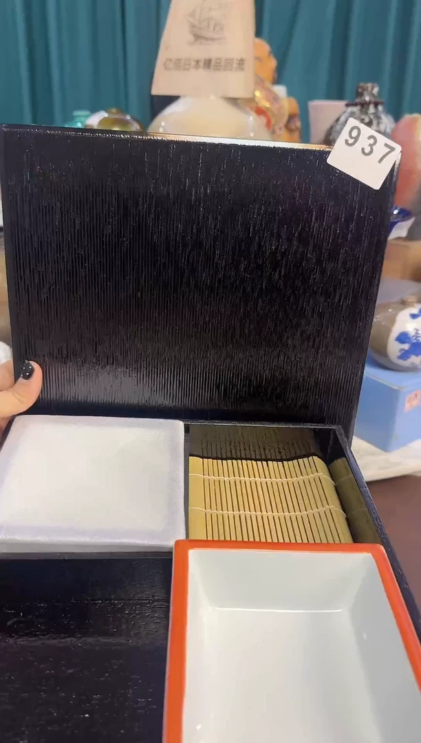 937中古商品  谨慎参拍