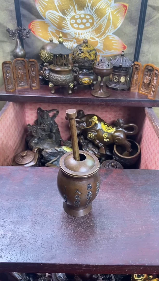 信德铜精选专属链接