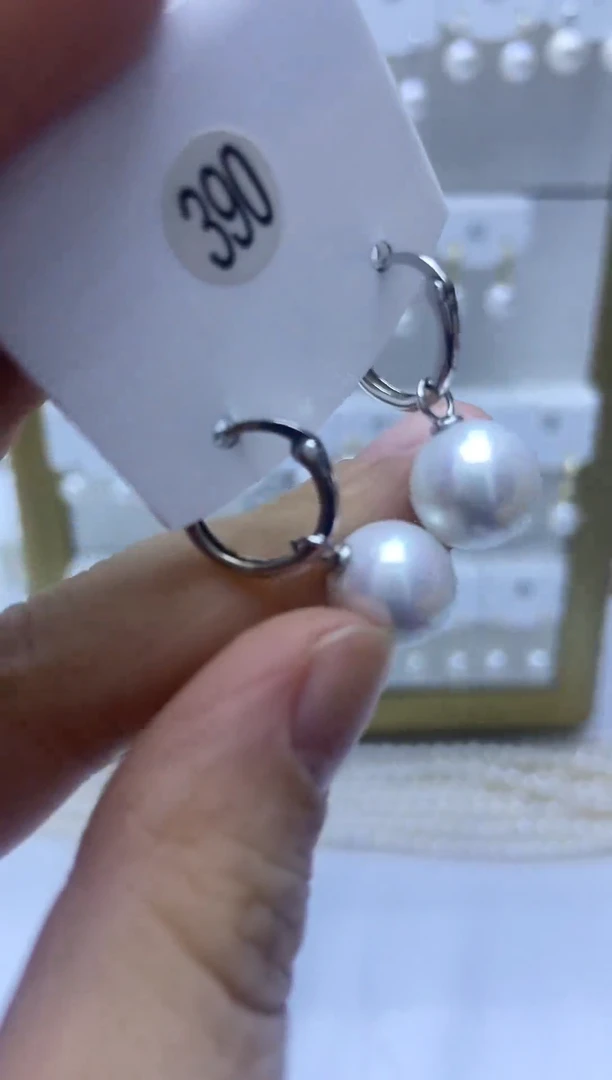 银S925镶嵌耳饰淡水珍珠390