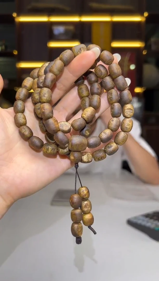 沉香沉香碎屑739号海南白奇老料09留疤多圈碎屑香粉多样性发一36