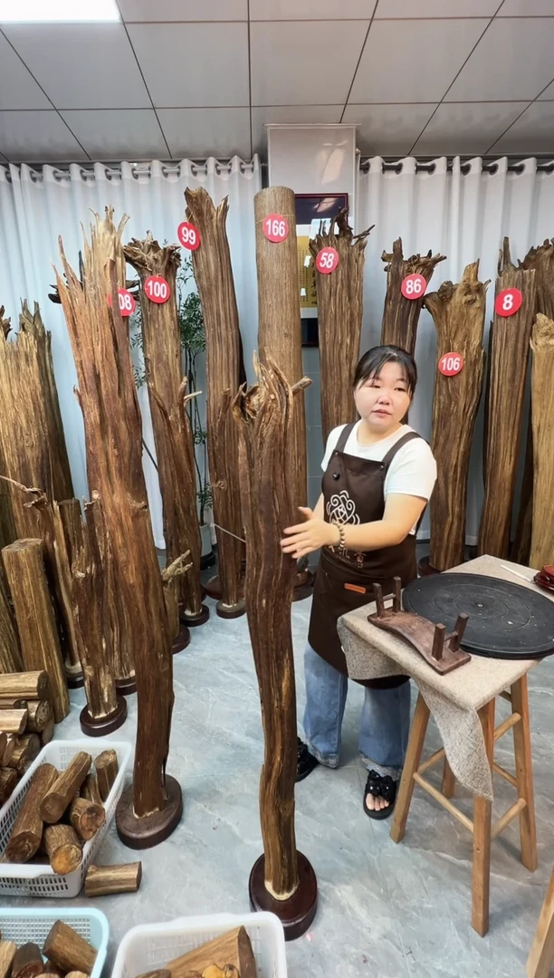 沉香碎屑沉香沉香原料摆件工艺品一百以上带底座