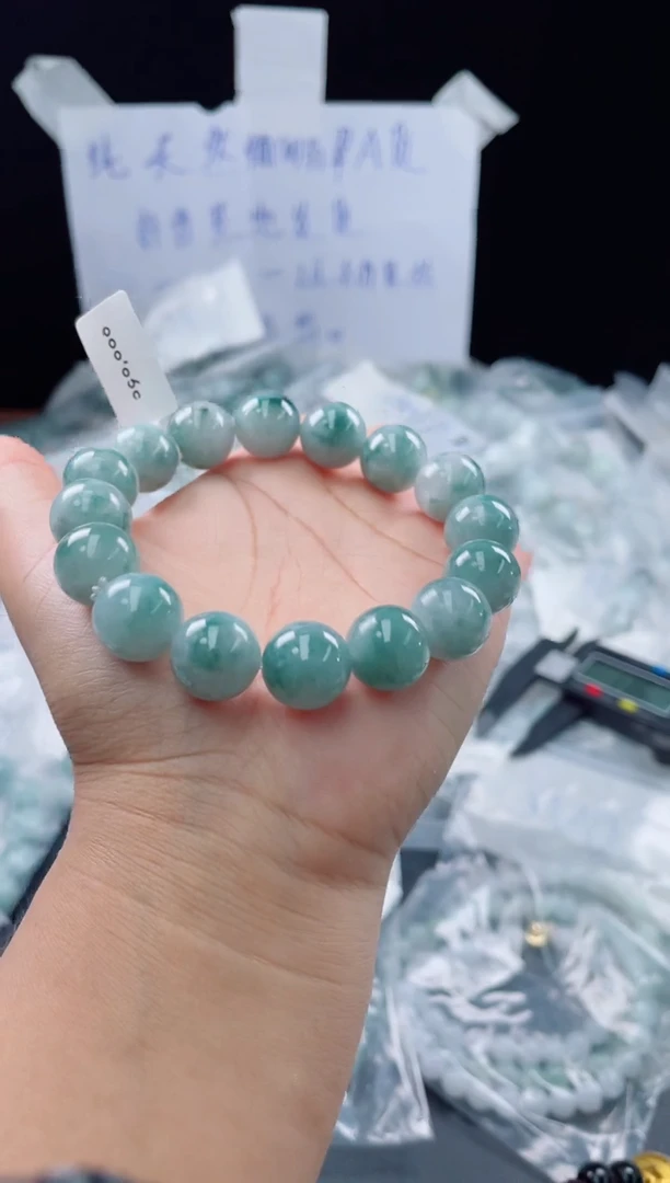 未镶嵌定制翡翠珠串