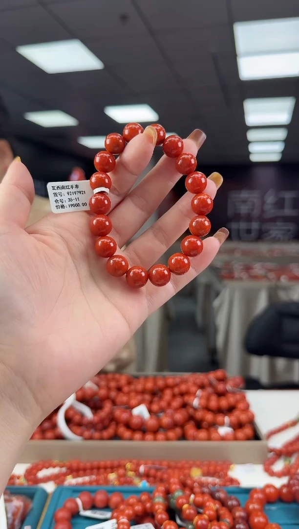 未镶嵌珠串南红玛瑙多样发其一/11/38821002680