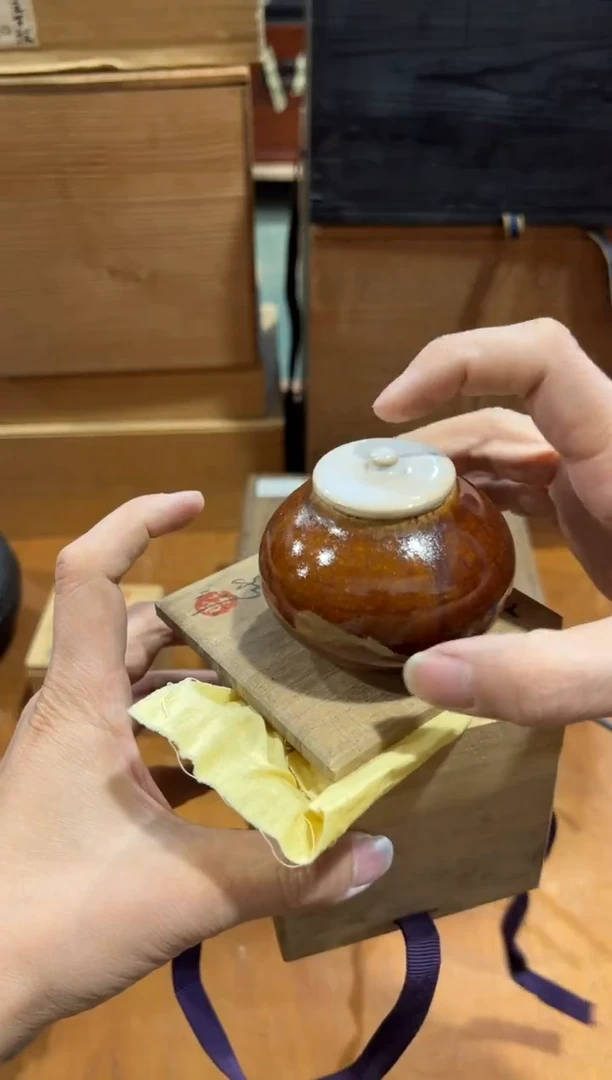 陶瓷A5400陶瓷中古周边/