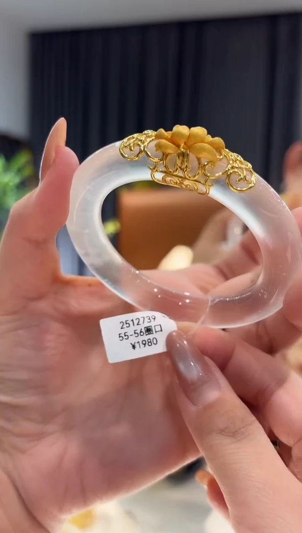 银S925镀金镶嵌手镯石英质玉12739