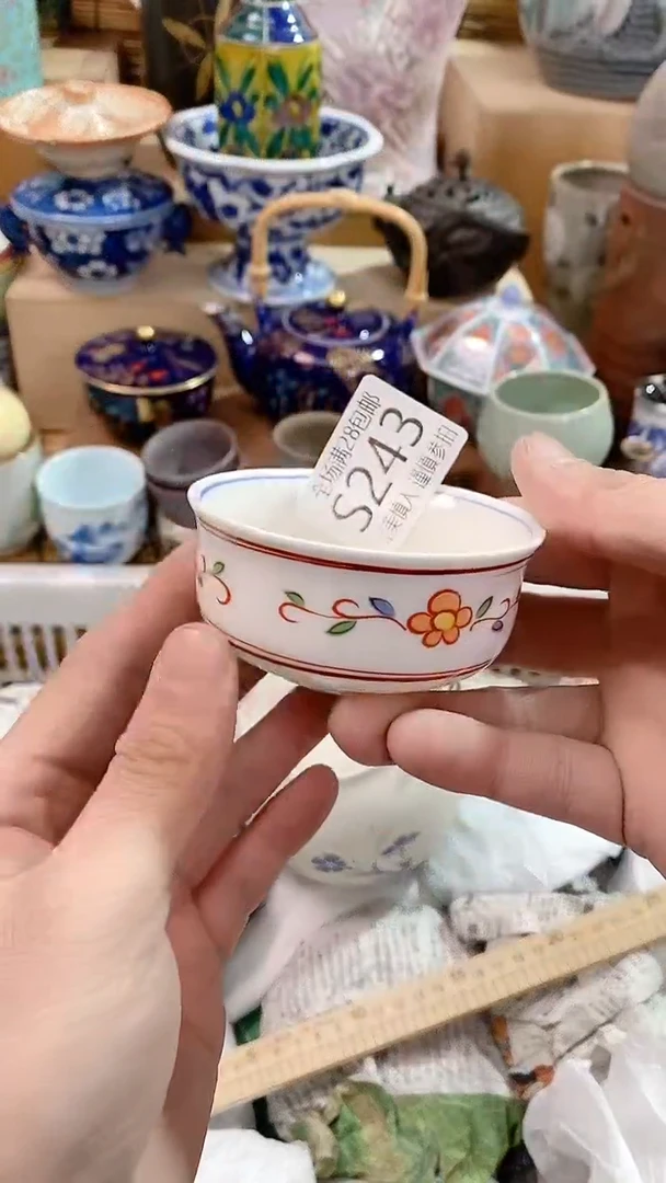 【闪购商品】满28包邮陶瓷茶具瓷器