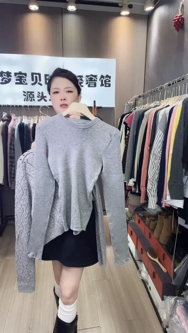 L*c灰色长袖福利99999999