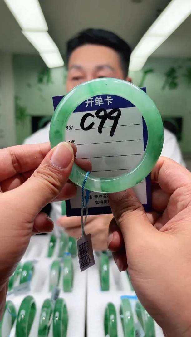 未镶嵌手镯石英质玉58+