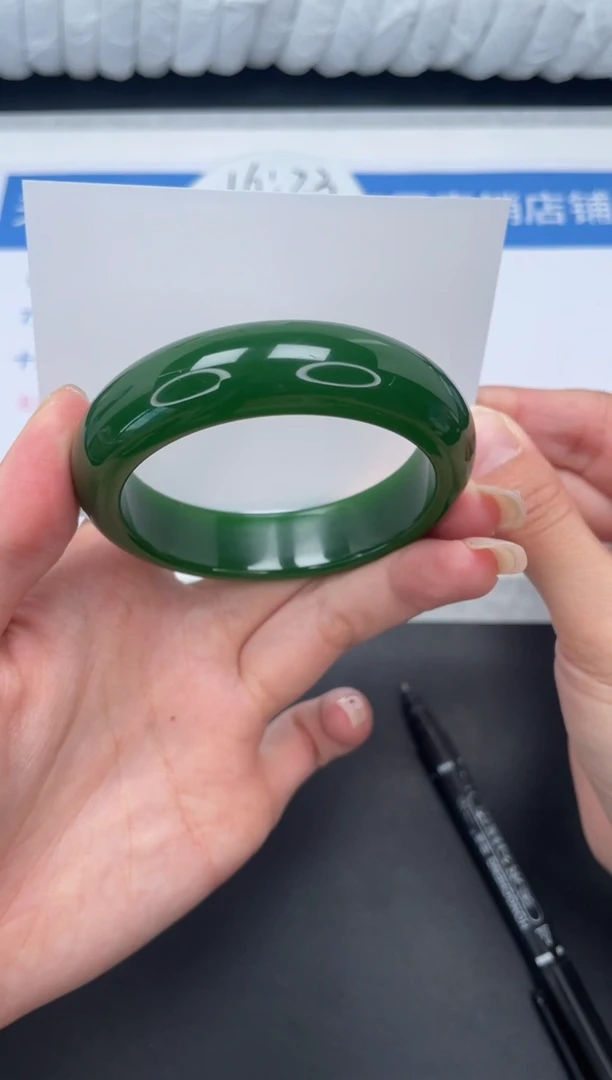 石英质玉手镯未镶嵌60-57.4DB