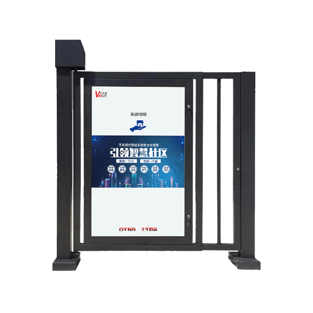 万乐通广告小门（2024款高1.45）WLT-ZL602