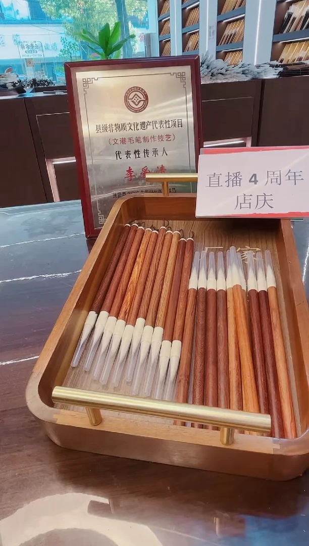 高货，出锋3.0cm桃之夭夭20支