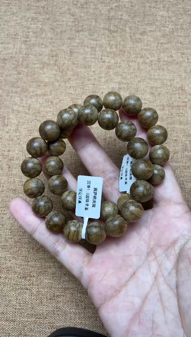 沉香手串菩萨棋虎斑1.3圆珠单圈多样性发其一