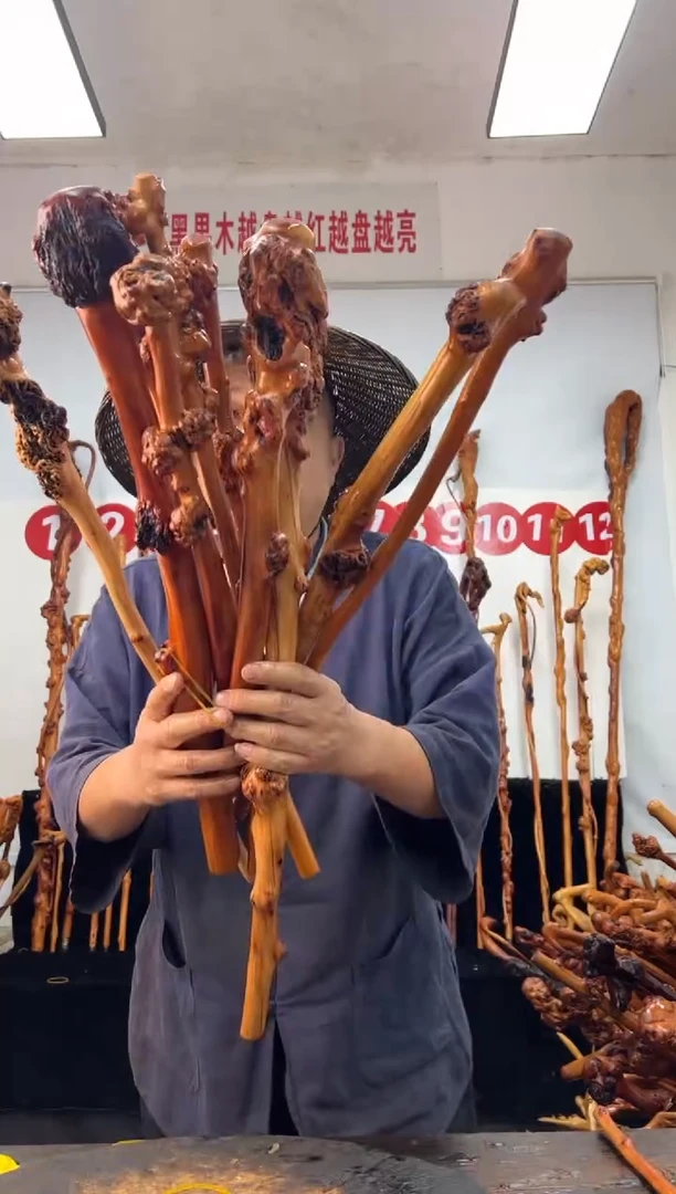 黑果木其他黑果木363