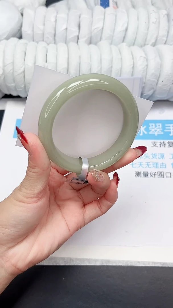 未镶嵌手镯石英质玉83-62.3DK