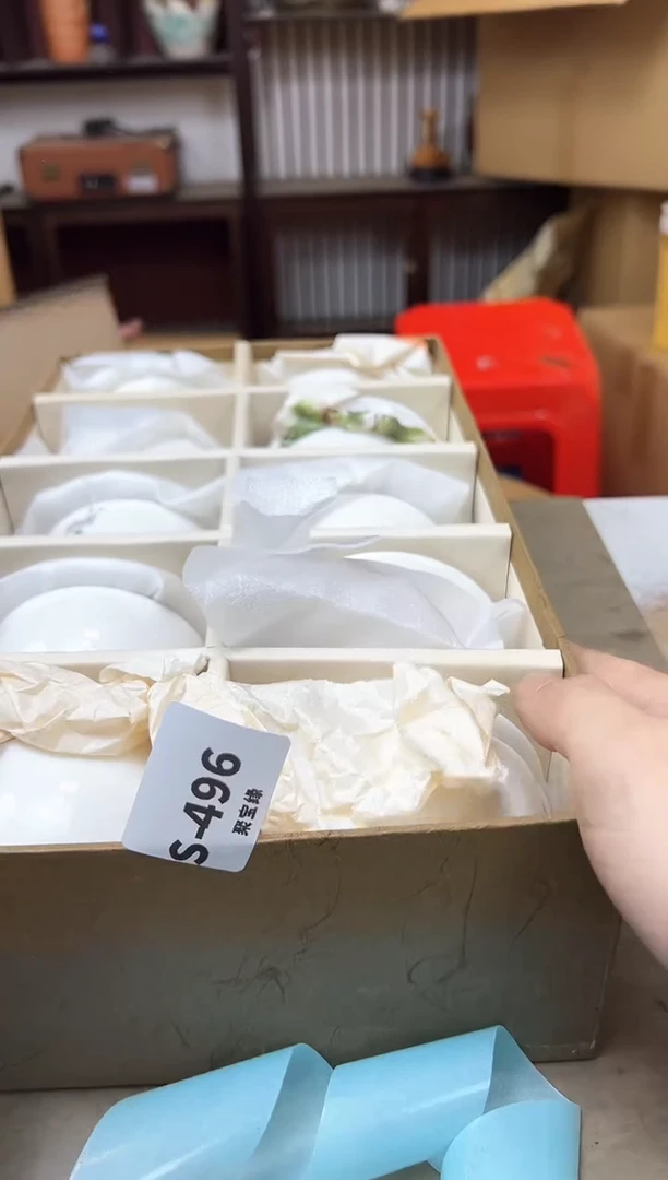 瓷片496聚宝缘海淘精选