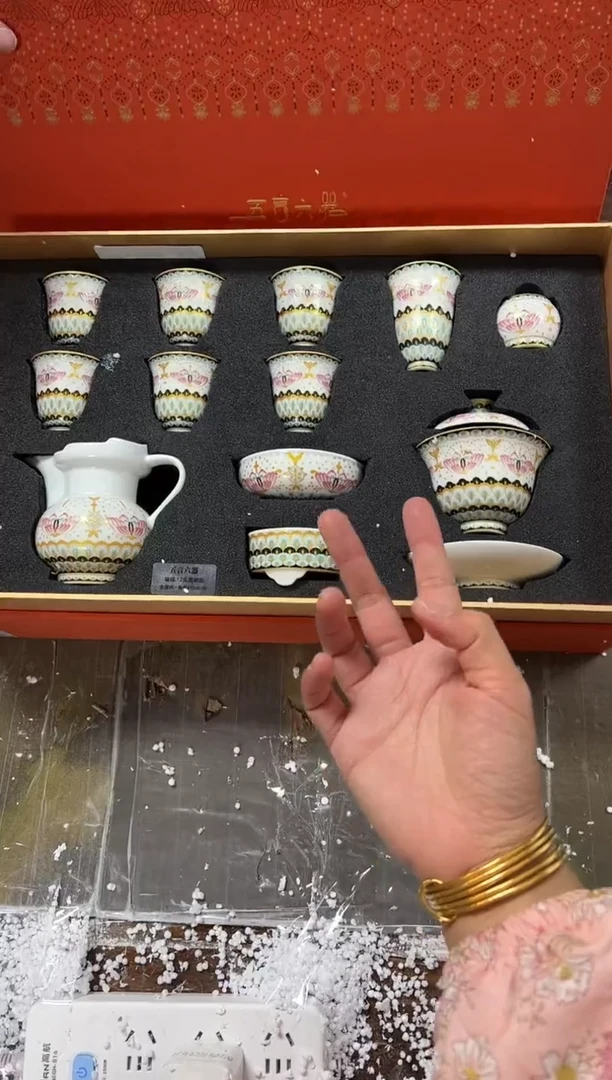 【闪购商品】其他福蝶五言六器@@@@@@@@@@@@