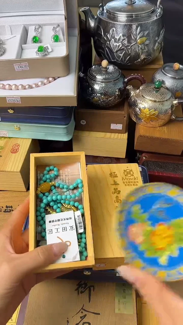 瓷片瓷片瓷片瓷片瓷片瓷片多发性发一