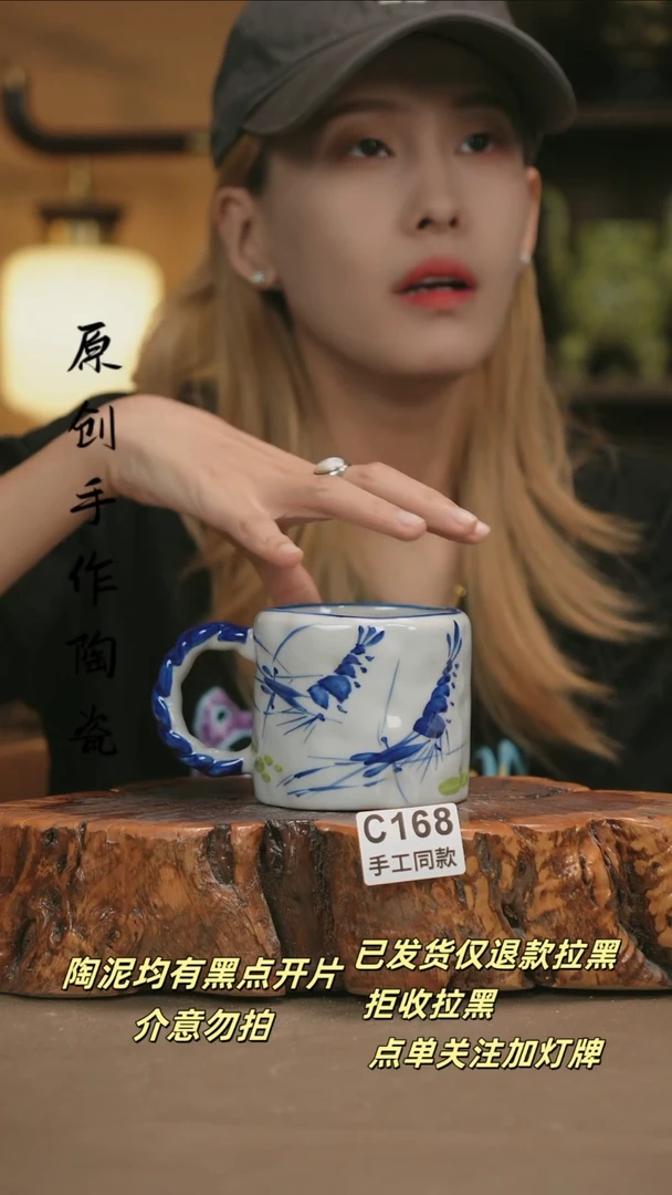 其他C168新十二器瓷器