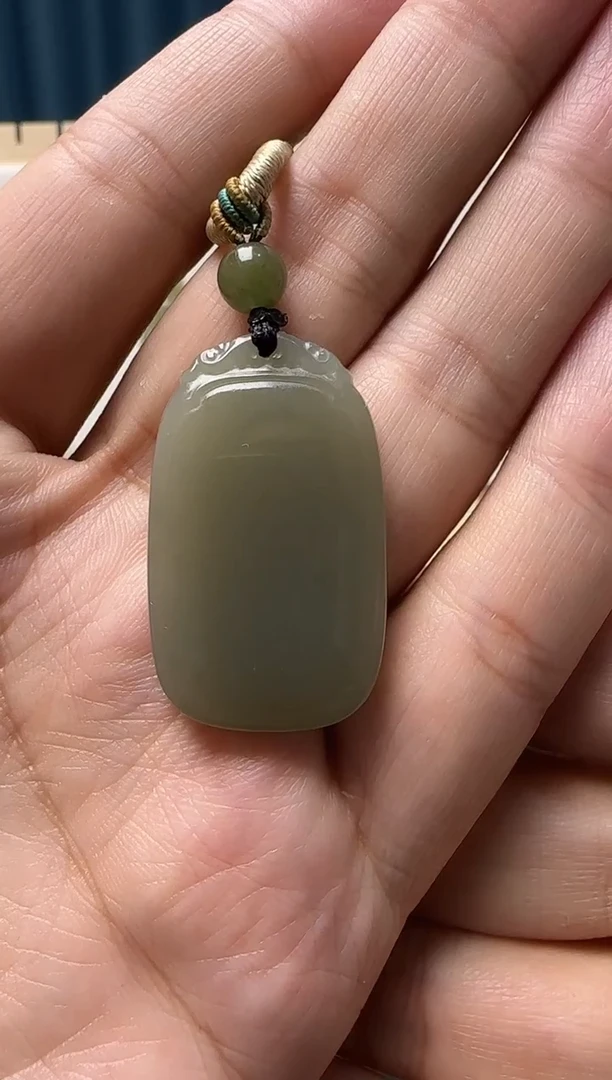吊坠(赠链)未镶嵌和田玉无事牌