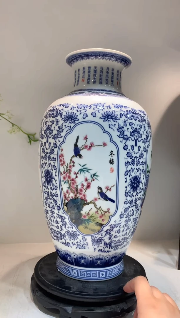 摆件WN问泥景德镇陶瓷花瓶摆件