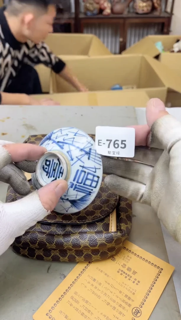瓷片765 聚宝缘海陶精选