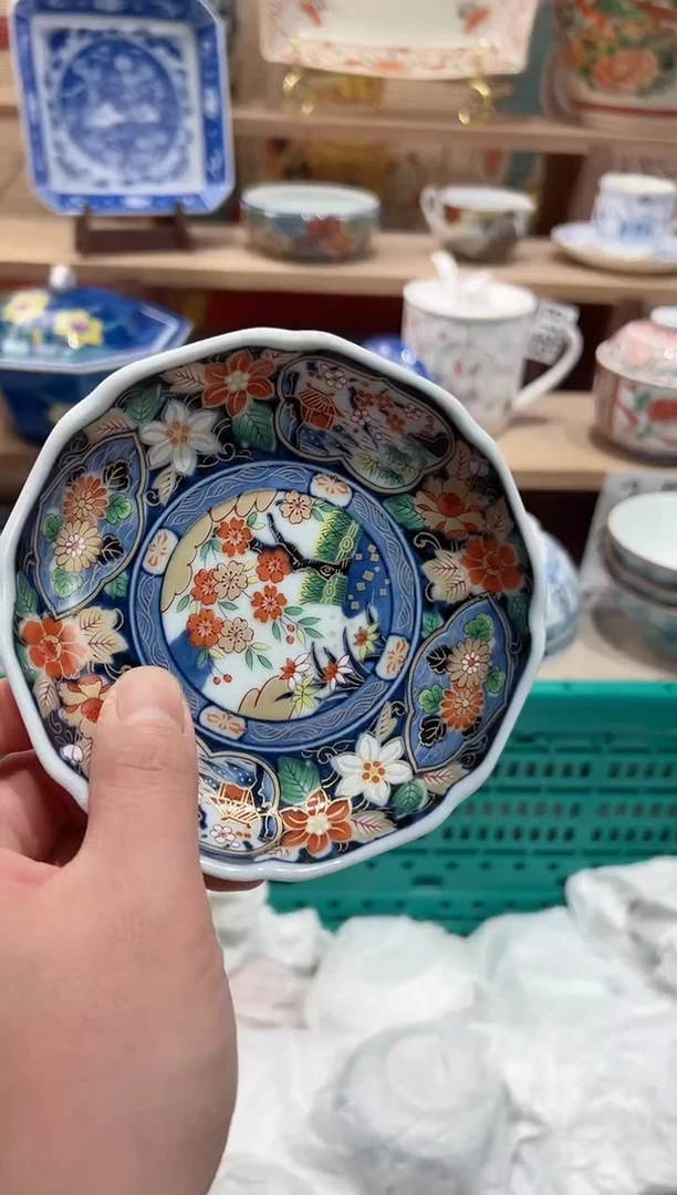 【闪购商品】瓷片当天凑满25米包邮R282