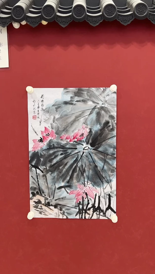 书法 国画       2.7平尺  宣纸