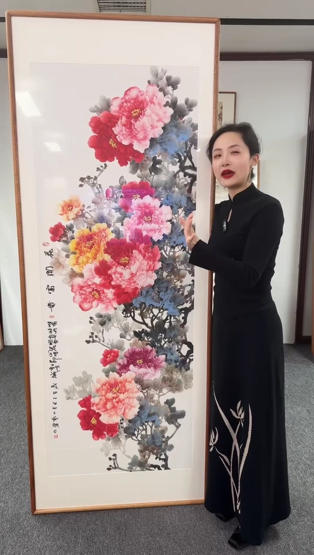 国画花开富贵 210*80 张艺馨