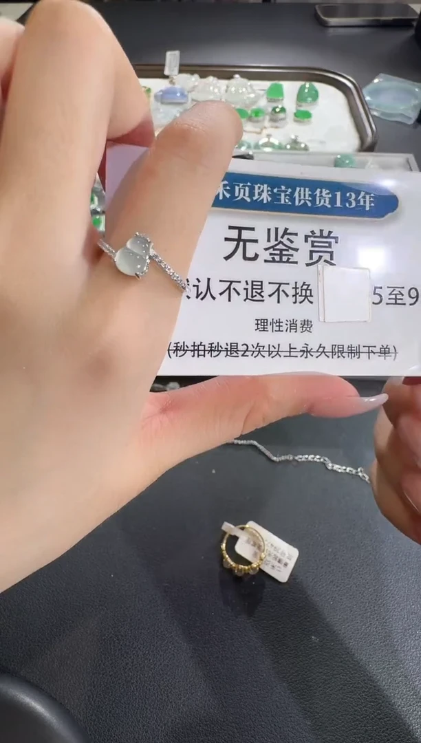 吊坠(不含链)银S925镶嵌翡翠【买断无鉴赏】
