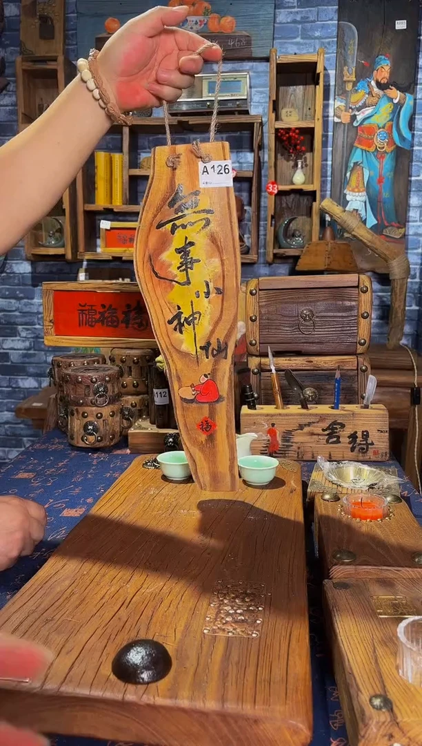 风化老门板丙烯画挂画