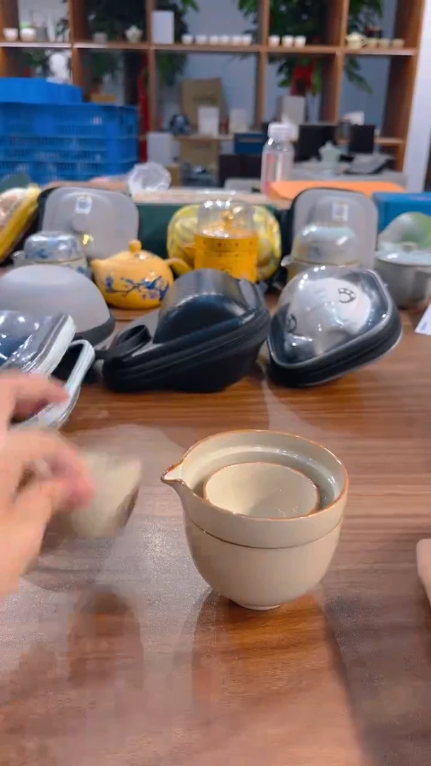 寻茶陶瓷茶具福利