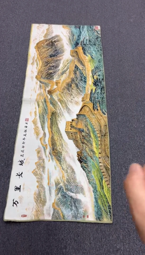 【闪购商品】刺绣111111111111111111