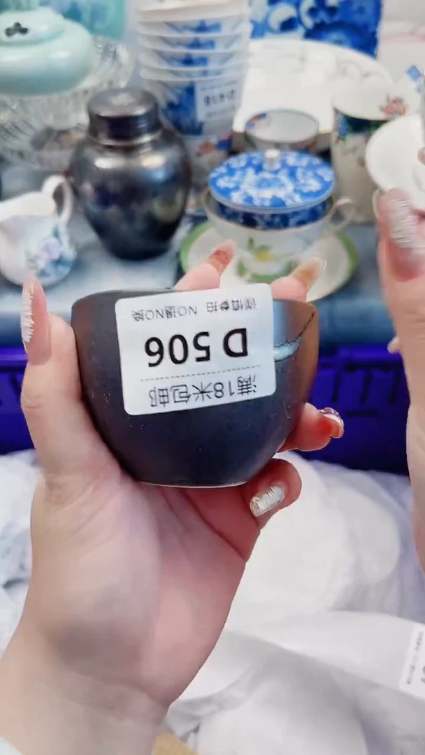 M****地D506***************