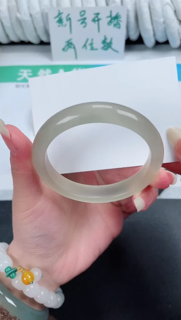 【闪购商品】石英质玉手镯未镶嵌290-58.7