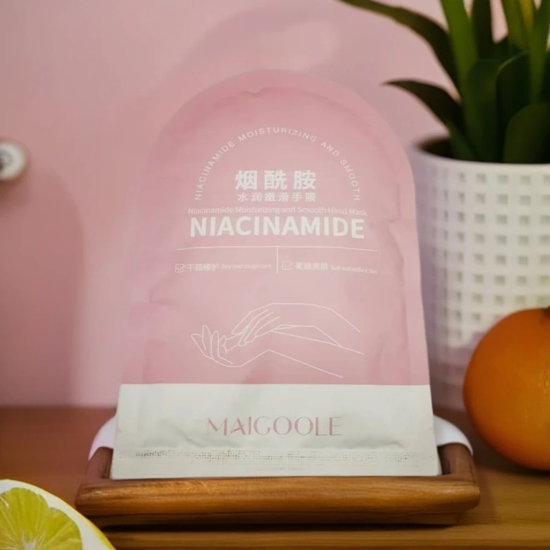 烟酰胺水润嫩滑手膜