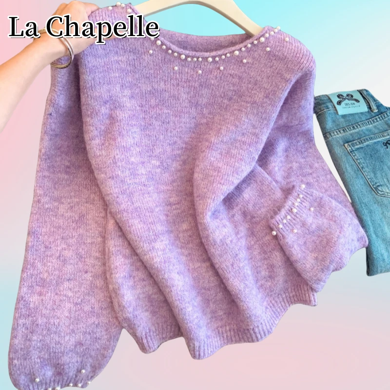 拉夏贝尔秋冬圆领重工钉珠针织衫百搭高级感宽松显瘦内搭长袖毛衣