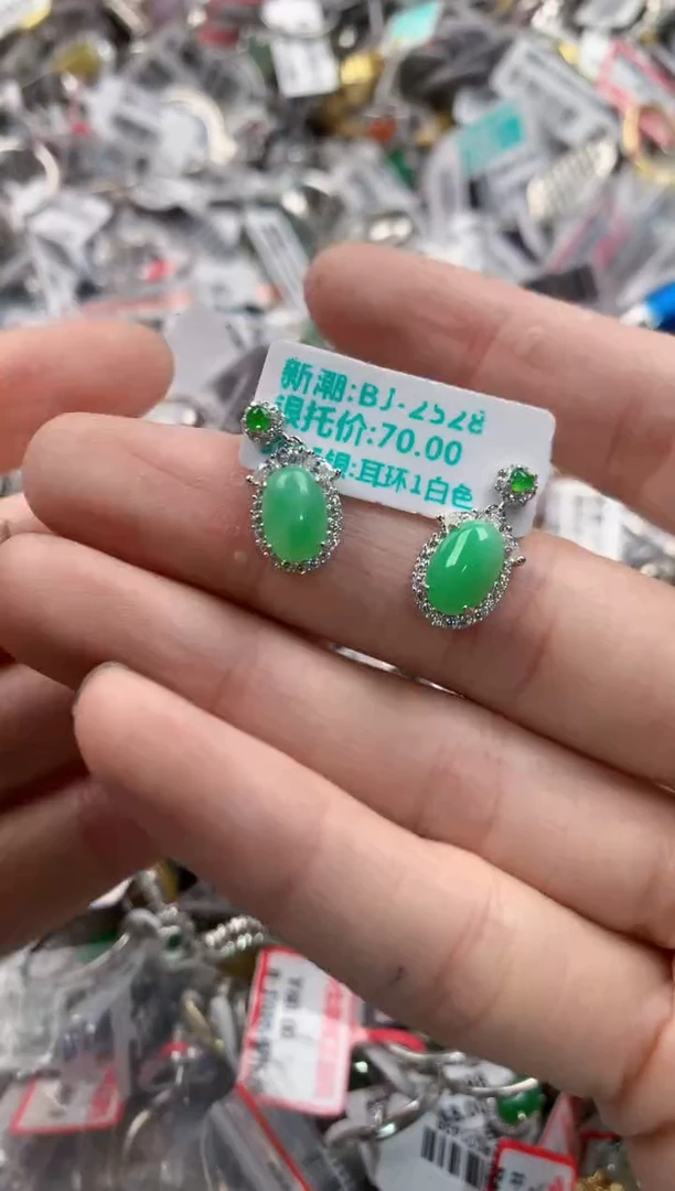 银S925镶嵌戒指翡翠333--8