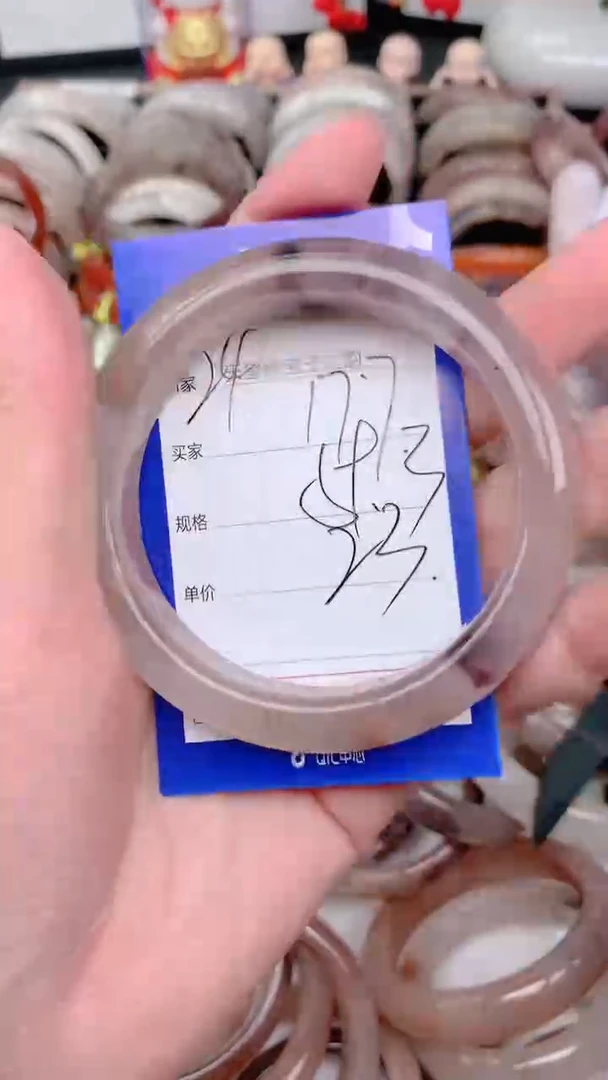 未镶嵌手镯石英质玉177