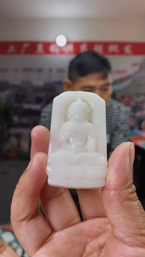 天然玉石未镶嵌颈饰717009