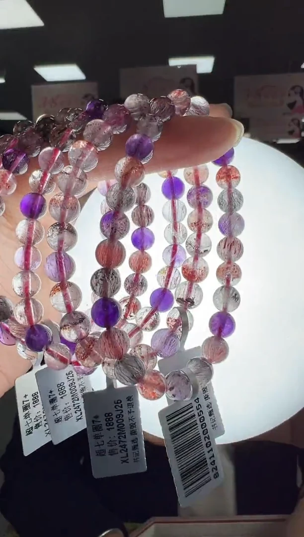 【闪购商品】水晶手链未镶嵌xl2472约7mm多样性发一件