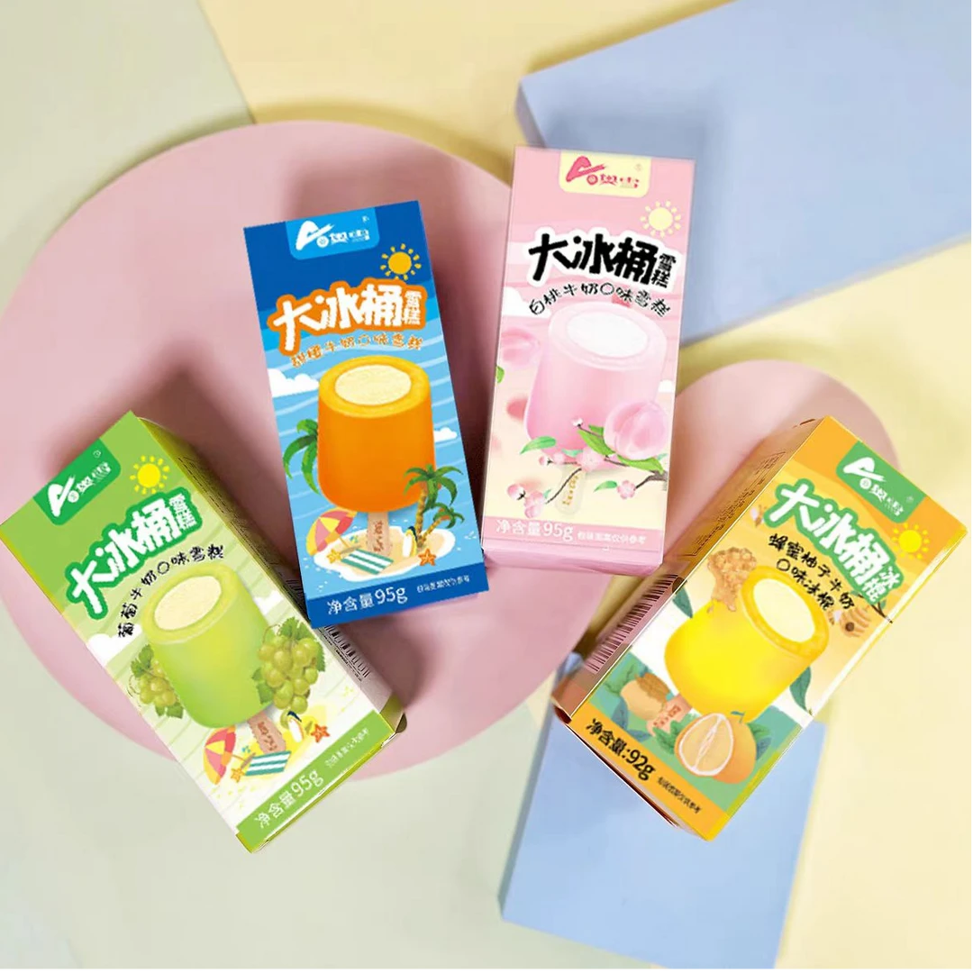 3支奥雪大冰桶雪糕-小店雪糕满49元冷链包邮到家冰淇淋雪糕同城配