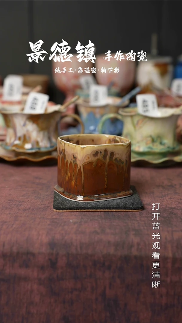 原创景德镇手工高温陶瓷558