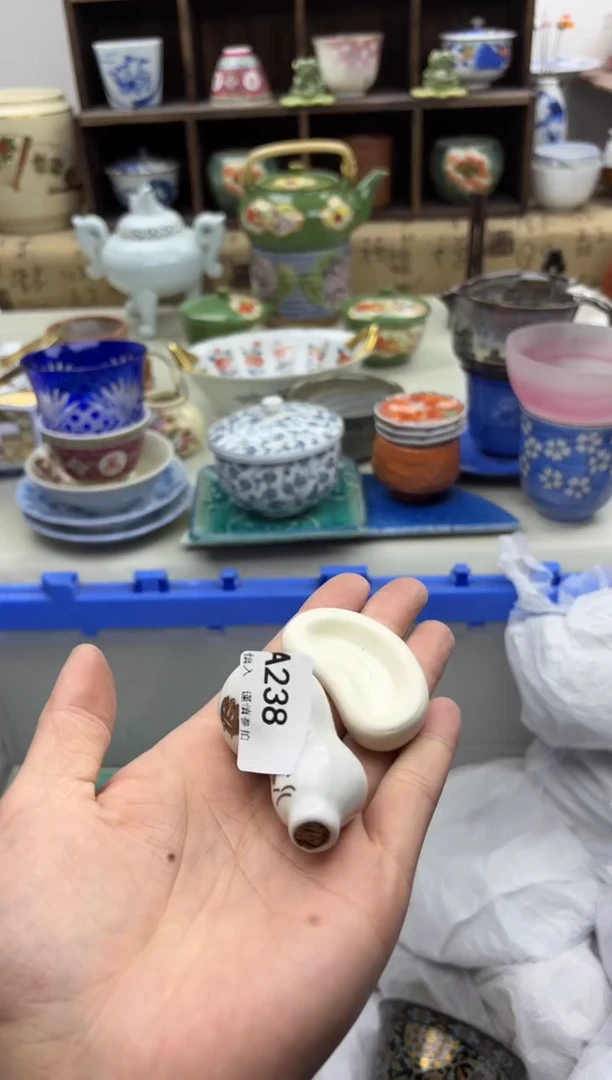 【闪购商品】碟238A.............