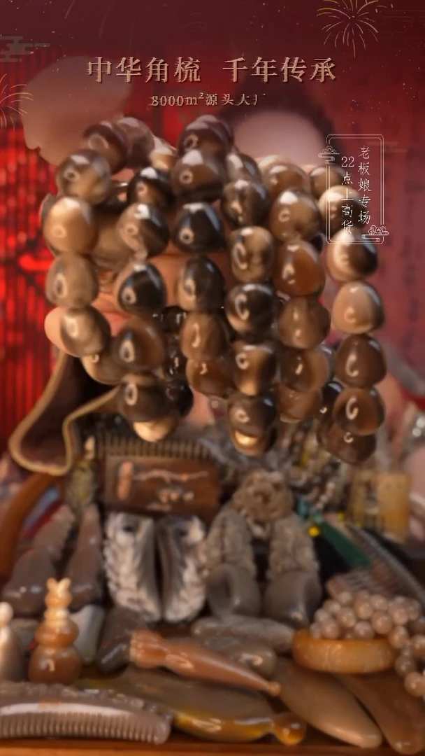 VVD30603019黑金刚 随机发货