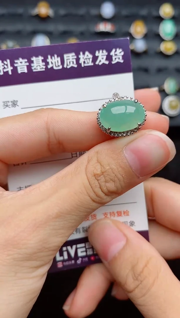 银S925镶嵌戒指翡翠1
