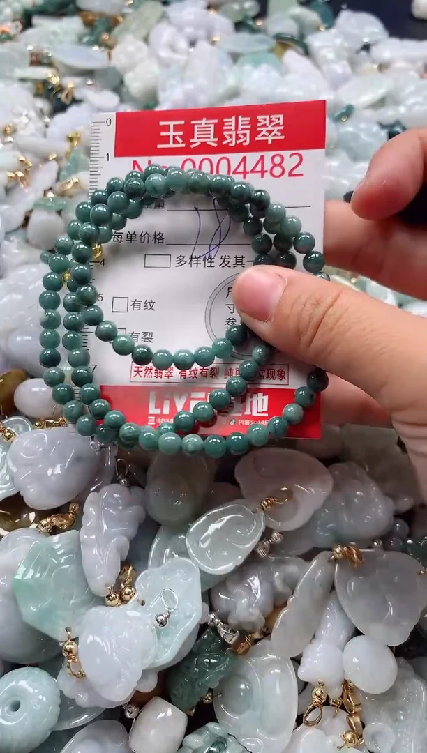 吊坠(不含链)未镶嵌翡翠4482