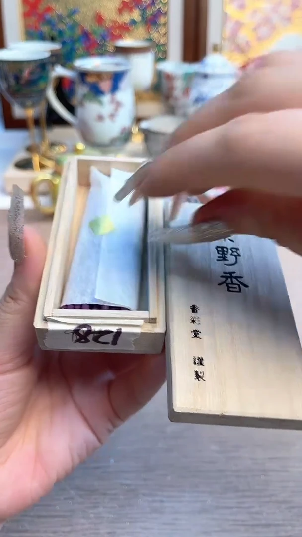 瓷片陶瓷陶瓷陶瓷陶瓷