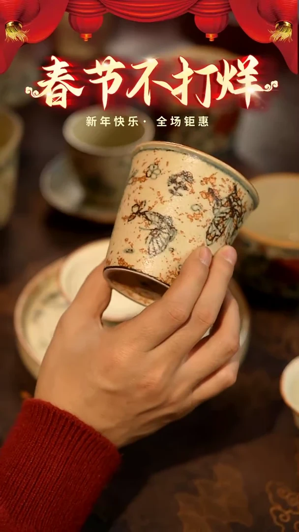 【闪购商品】山居秋暝手工手作@@CJB145