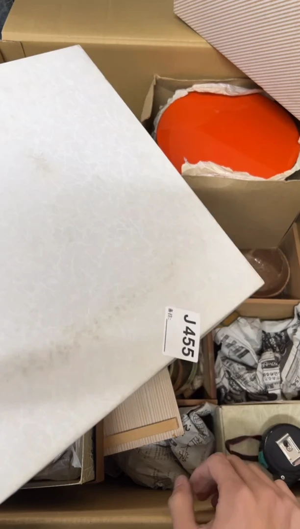 【闪购商品】茶盏455中古商品不退不换