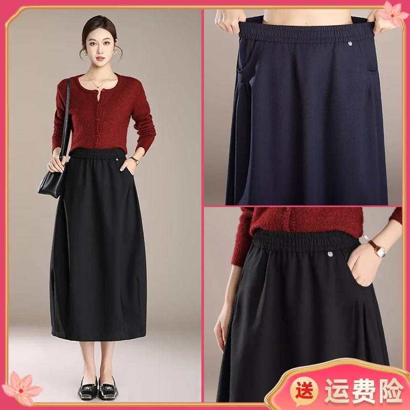 简约高腰花苞裙中长半身裙INS风气质显瘦A字口袋设计2025秋季新款